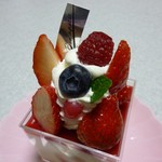 欧風菓子工房シャウムクレーム - 2014.02.11 あかいパンナコッタ