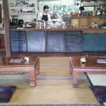 風のえんがわ - 風のえんがわ