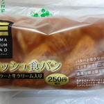 ファミリーマート - デニッシュ食パン