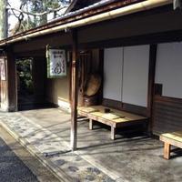 瓢亭 本店 - 