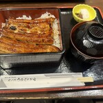 Toranomon Unagi No Oyado - 