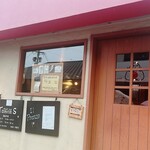 タヴェルナ　エッセ - 