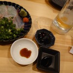 三毎 - 