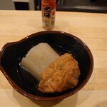 三毎 - 