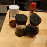 三毎 - 