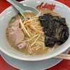 ラーメン山岡家 大田原店