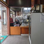 米澤たい焼店 - 