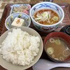 もつ煮屋 日の出食堂