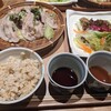 あえん 伊勢丹会館店