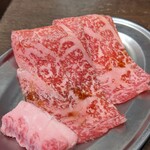 焼肉ホルモン ぼんず - 