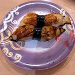 回転寿し トリトン 北8条光星店 - 