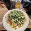 お好み焼みっちゃん総本店 ekie店