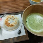 小山田茶店 - 