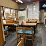 Toushimaya - 