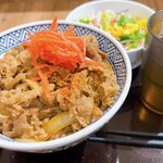 Yoshinoya - 