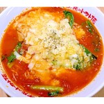 Taiyou No Tomato Men - 太陽のチーズラーメン。