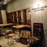 Swanlake Pub Edo - 