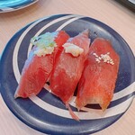 Kaitenzushi Shunraku - 