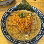 Ramen Tono - 