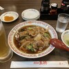 餃子の王将 敦賀店