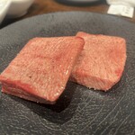 焼肉ホルモン 新井屋 - 