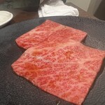 焼肉ホルモン 新井屋 - 