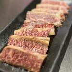 Aka Ushi Tare Yakiniku Marufuku - 