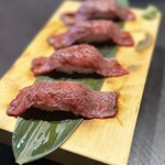 Aka Ushi Tare Yakiniku Marufuku - 