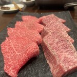 焼肉ホルモン 新井屋 - 