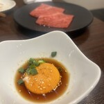 Yakiniku Horumon Araiya - 