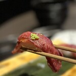 Aka Ushi Tare Yakiniku Marufuku - 