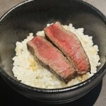 Aka Ushi Tare Yakiniku Marufuku - 