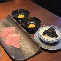 蕃 YORONIKU - 