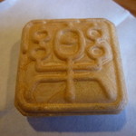 阿古屋茶屋 - パリッパリなんです。パリッパリ。