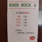 RIVER ROCK 4 - 