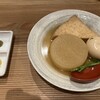 難波千日前 釜たけうどん 八重洲北口店