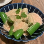 ななくさ食堂 - 