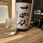 海鮮と日本酒 政良 - 