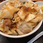 Gemmaru - 源丸丼