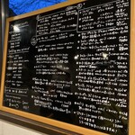 ななくさ食堂 - 