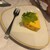 シカゴピザ&ボルケーノパスタ Meat&Cheese Forne - 料理写真: