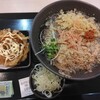 Yudetarou - あんかけなめこそば630円、クーポンで野菜かき揚げ130円は無料(2024.3.31)