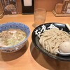 六厘舎 東京駅東京ラーメンストリート