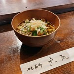 丸祇羅 - ショウガとミョウガのスパイス蕎麦