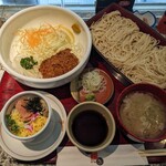 遊食豚彩 いちにいさん - 