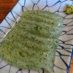 玄庵 檜原 - 大トロ刺身コンニャク
