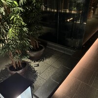 神仙閣 神戸店 - 