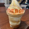 IDEBOK 海老名SA上り店