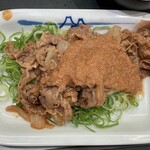 Matsuya - ネギたっぷり牛肉のエスニック炒め定食