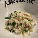 Jinrui Minamaze Soba - 〆飯